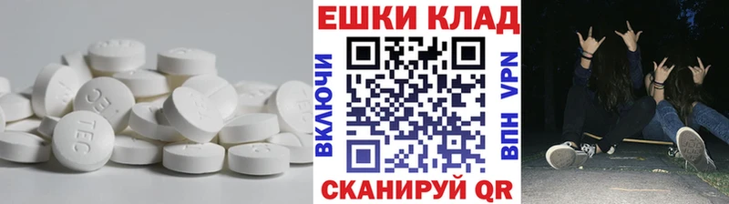 ЭКСТАЗИ louis Vuitton  наркота  kraken   Павловск 
