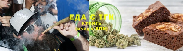 MESCALINE Богородск