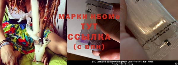 а пвп мука Богородицк