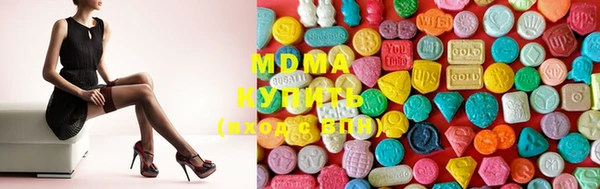 а пвп мука Богородицк