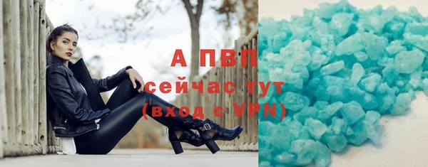 MESCALINE Богородск