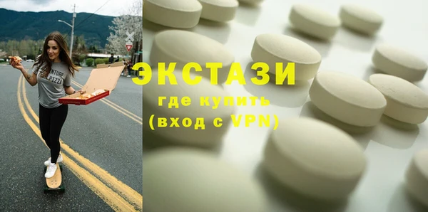 а пвп мука Богородицк