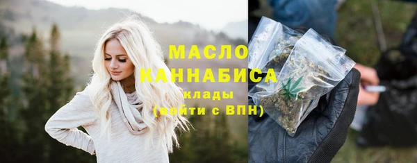 а пвп мука Богородицк