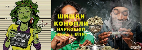 а пвп мука Богородицк