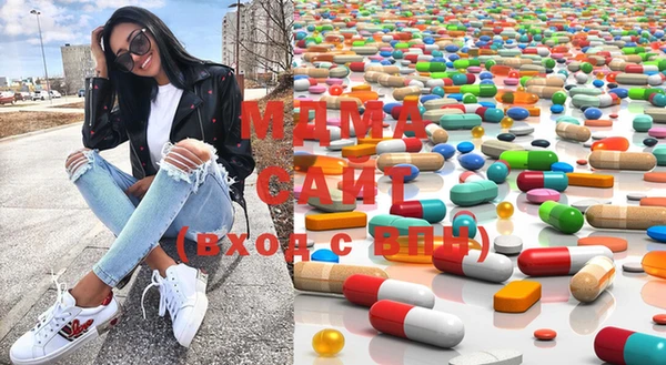 MESCALINE Богородск