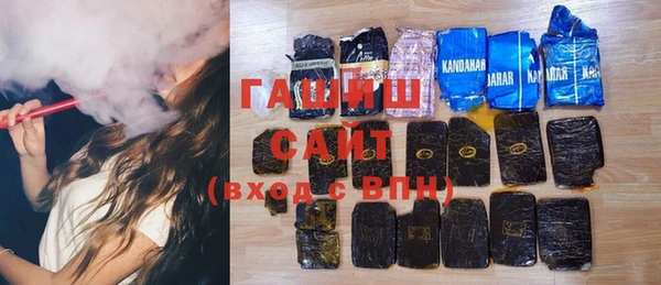 а пвп мука Богородицк