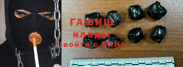 MESCALINE Богородск
