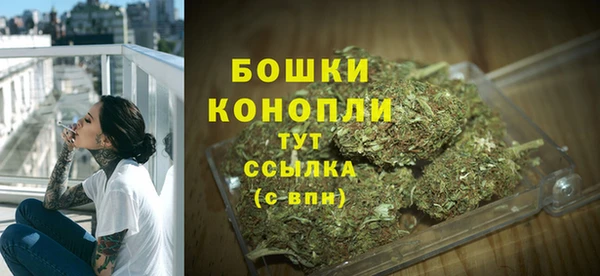 альфа пвп VHQ Богданович