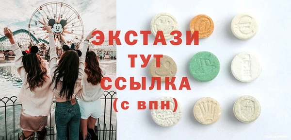 а пвп мука Богородицк