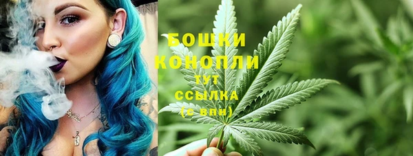 альфа пвп VHQ Богданович