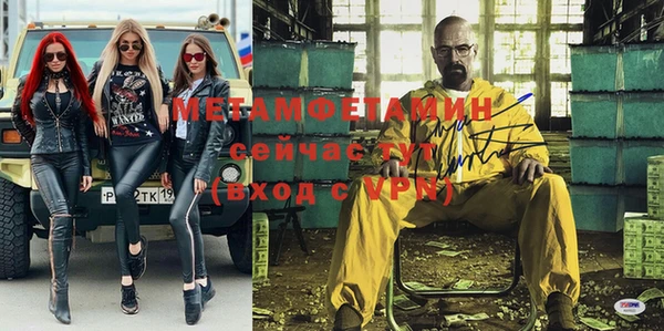 а пвп мука Богородицк