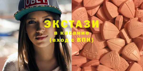 альфа пвп VHQ Богданович