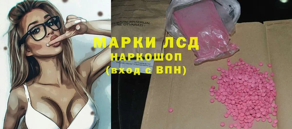 а пвп мука Богородицк