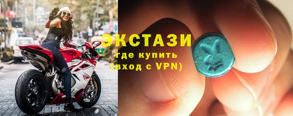 а пвп мука Богородицк
