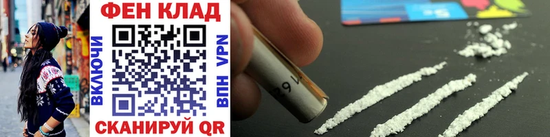 где найти наркотики  Павловск  Первитин Methamphetamine 